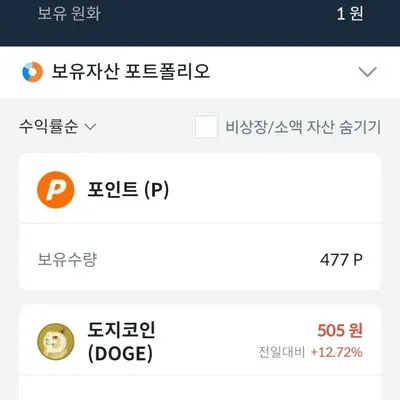 [30일 챌린지 6기 3주차 ] 실전경험 쌓기