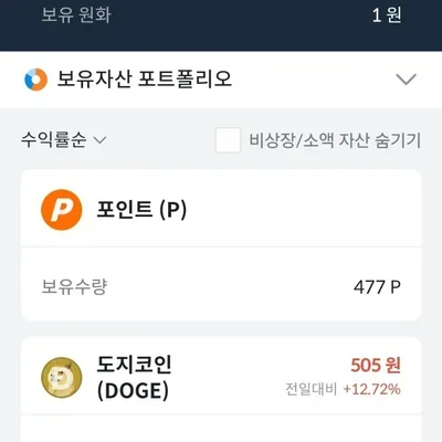 [30일 챌린지 6기 3주차 ] 실전경험 쌓기