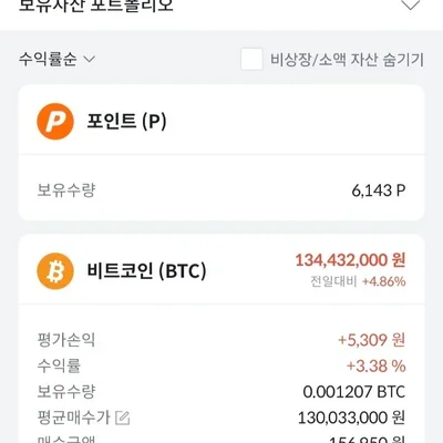 [30일 챌린지 6기 3주차]