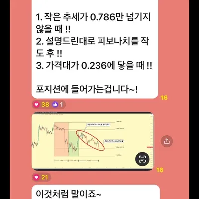 궁금한점이 있어서 질문드립니다