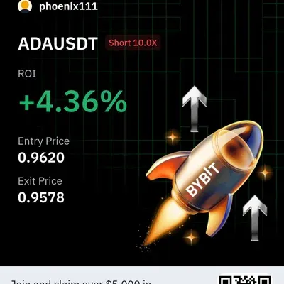 새벽에 보인 웻지 