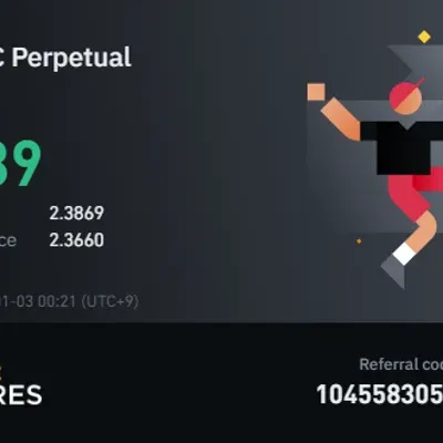 우등생 수익인증