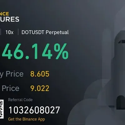 폴카닷 수익인증