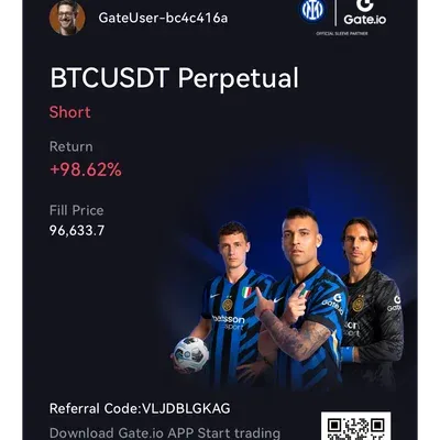 6기 첫 수익인증입니다!