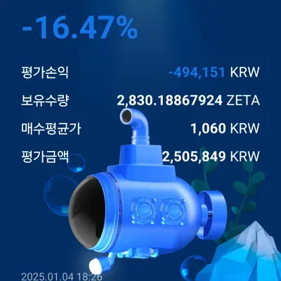 [ 30일 챌린지 7기 3주차 ]
