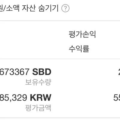 30일 챌린지 7기 3주차