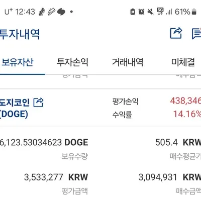 30일 챌린지 7기3주차