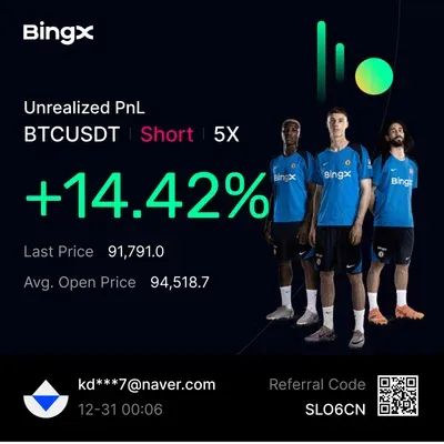 우등생방 수익인증