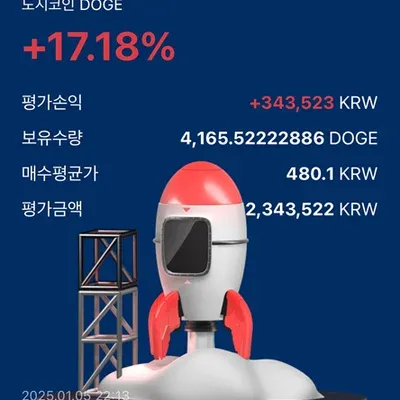 [30일 챌린지 7기 3주차]