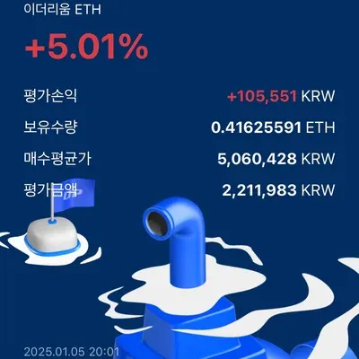  [30일 챌린지 7기 3주차]