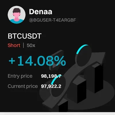 [30일 챌린지 7기 3주차] 수익인증