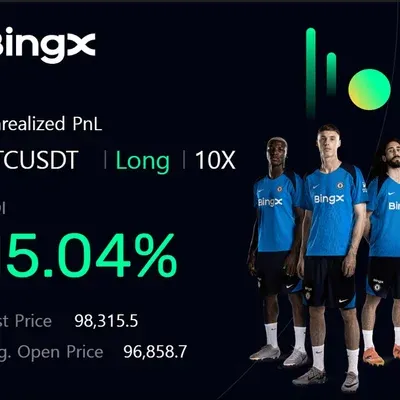 6기 우등생방 수익인증