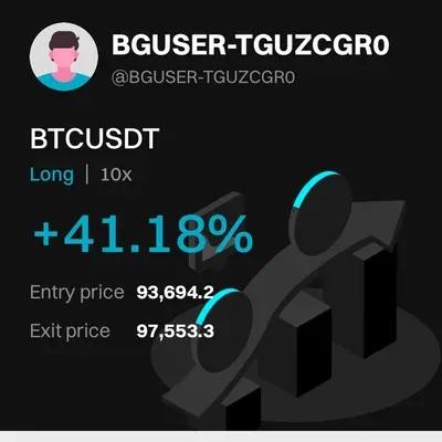 우등생방 수강생 수익 인증