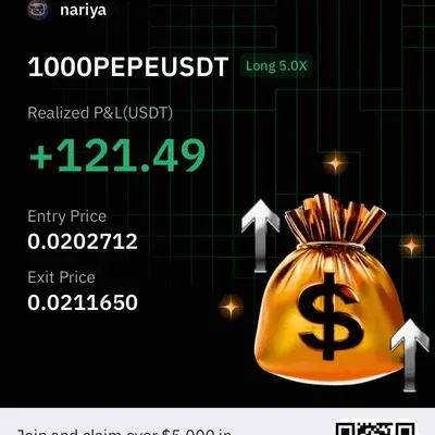 우등생 수익인증