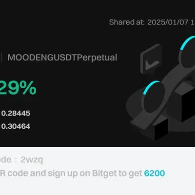 우등생방 수익인증