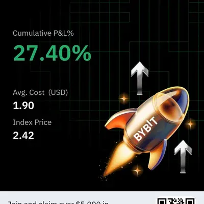 우등생반 수익인증