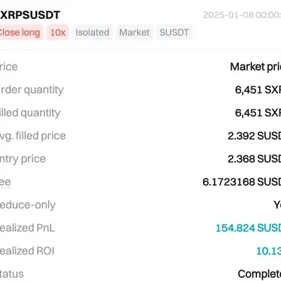  [ 30일 챌린지 4주차 ] 수익인증