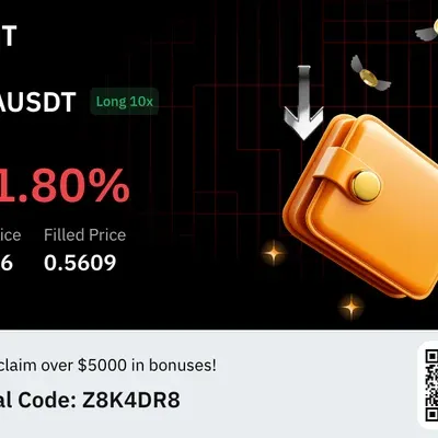 [30일 챌린지 7기 4주차] - 기준 없는 매매의 최후(첫 청산!)