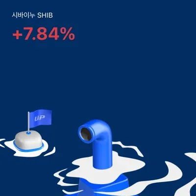 [30일 챌린지 7기 4주차]