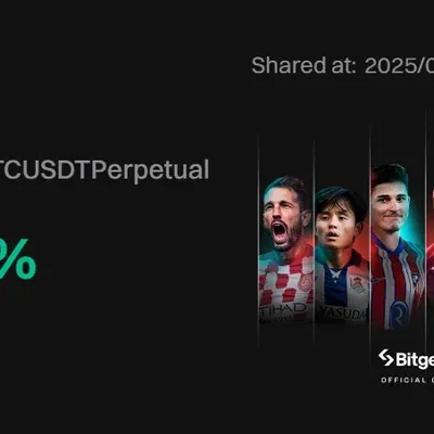 [30일 챌린지 7기 4주차] 비트코인