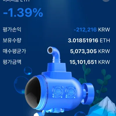 [30일 챌린지 7기 4주차]