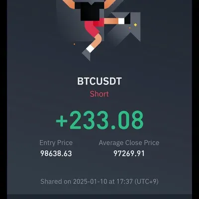 [30일 챌린지 7기 4주차] 수익인증