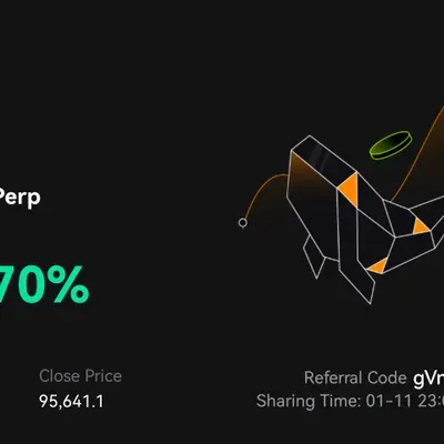 우등생방 수익인증