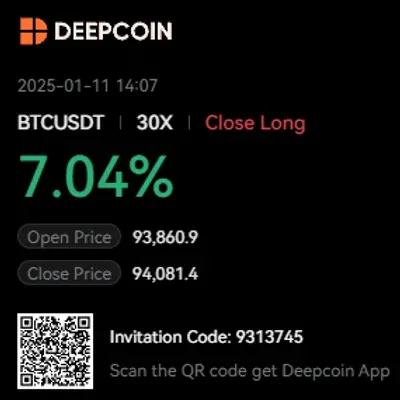 8기 3주차 수익인증 미션