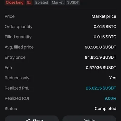 [30일 챌린지 8기 4주차]  수익인증 미션