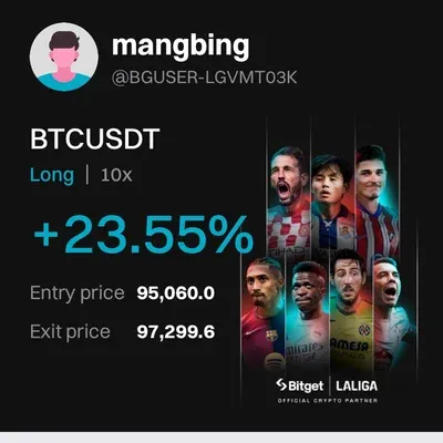 우등생 수익인증