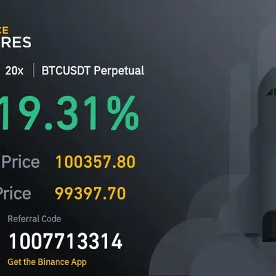 우등생 수익인증