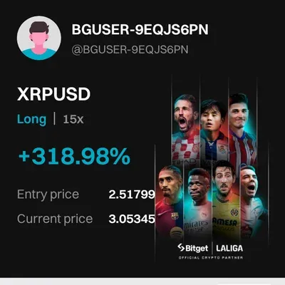 [30일 챌린지 7기] 수익인증