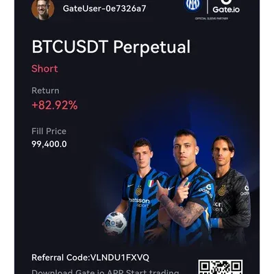 우등생 수익인증