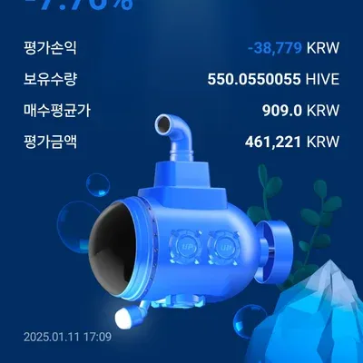 30일 챌린지 8기4주차 매매일지