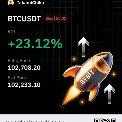 우등생방 라이브 중 수익입니다!