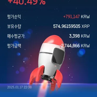 [30일 챌린지 7기 4주차] 수익인증