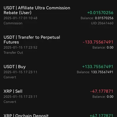 우등생방 수익인증