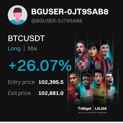 우등생 수익인증 