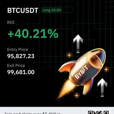 우등생 수익인증