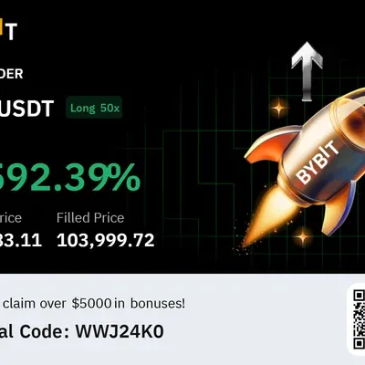 우등생 수익인증