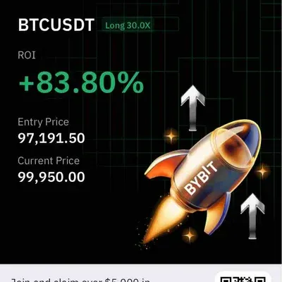 우등생 수익인증!