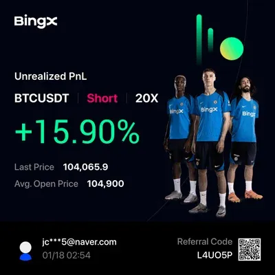 우등생 수익인증