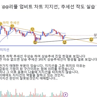 [30일 챌린지 11기 1주차]
