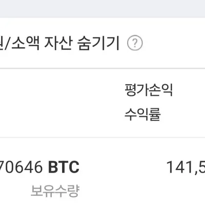 [30일 챌린지 9기 3주차]