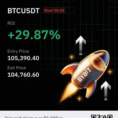 우등생 1기 수익인증
