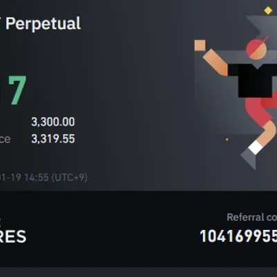 우등생방 수익인증