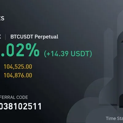 우등생 수익인증