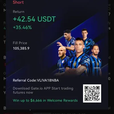 우등생방 수인인증