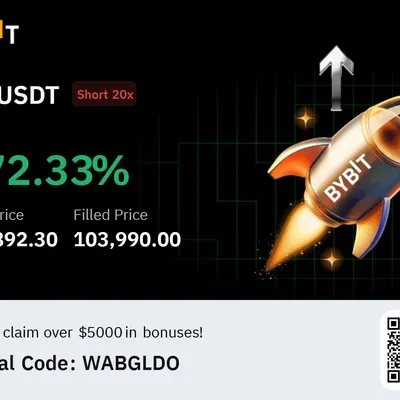 우등생 수익인증