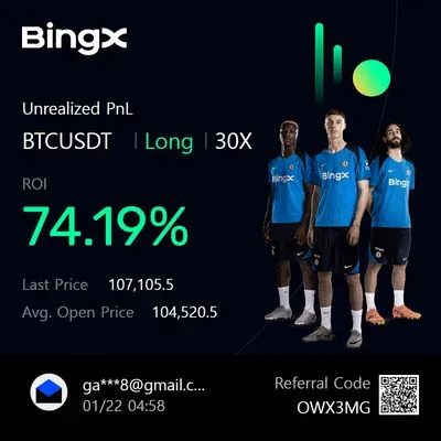 우등생방 수익인증